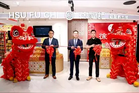 国货出海卷出“新”高度，徐福记中国糖果品牌馆落户新加坡图片