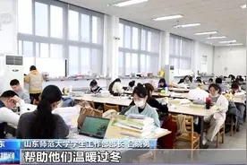 精准资助、送餐上门……这些暖心举措温暖整个冬季图片