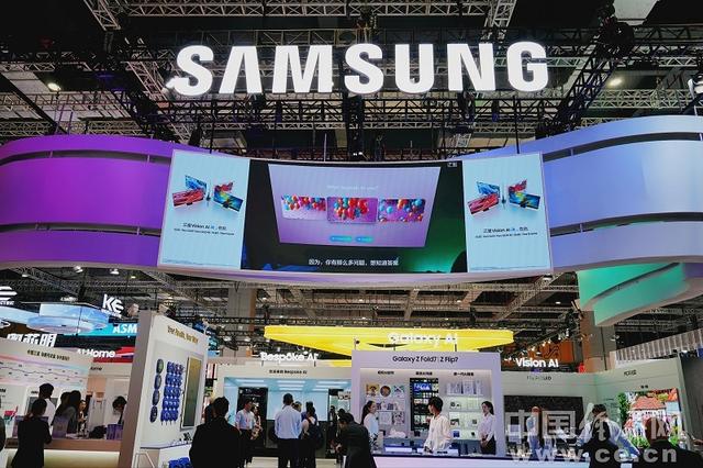 未来智能生活什么样？三星AI Home亮相进博会