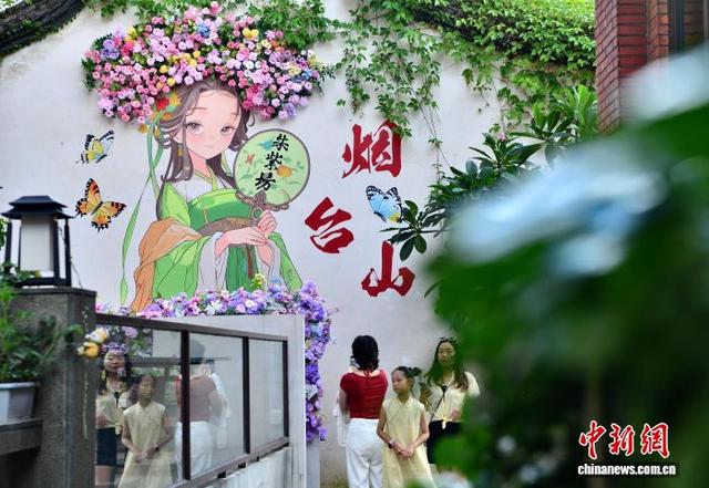 遇见福建：暑期福州“烟台山”引游人