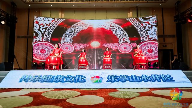 “2025井陉健康文化工程”北京盛大启动，开启文旅康养融合新篇章