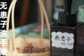 我嘉手工课图片