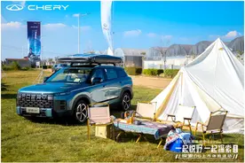 重新定义四驱悦野SUV，探索06湖北正式上市图片