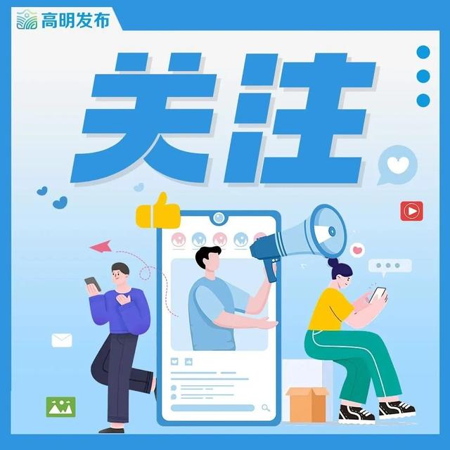 「泼」天的快乐！柿橙了首届泼水音乐节，一键解锁夏日狂欢
