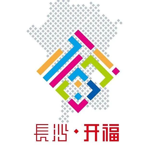 遇见丨开福·逛三园：我在「鸭嘴公园」好快乐鸭！