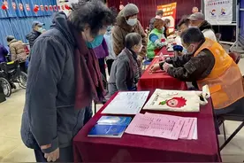 普及金融知识，让电子支付惠企利民的优势落到实处图片