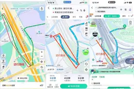 骑手送餐为何出现逆行规划路线？多家地图骑行导航均有类似问题图片