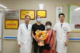 给广大患者带来新的希望！佛山首例治疗肌张力障碍DBS手术在南医成功实施图片
