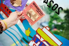 图集｜一键定格上海西岸国际咖啡生活节“啡”常瞬间图片
