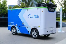 多地快递网点将启用无人车配送双11包裹，菜鸟加速向客户交付新车图片