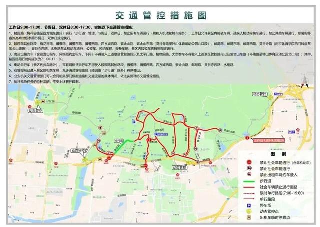 “最美600米”即将上线！还有……