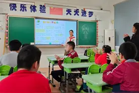 艰难冲破“隐形的围墙”，“星星的孩子”能否回归地球？图片