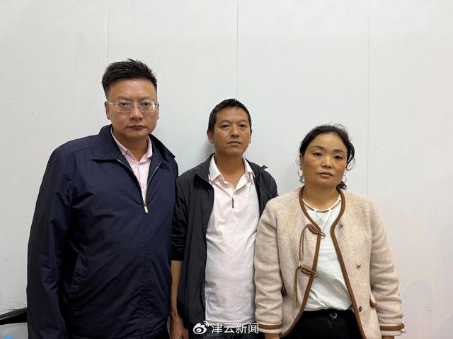 云南一15岁女生被14岁男同学杀害  被抛尸路边离家200米