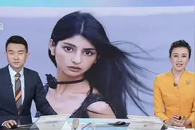 巴基斯坦孤女被河南夫妇收养长大 不开口超模 一开口馏馍视频封面