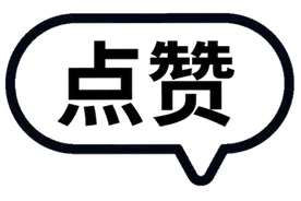 一大波招聘来了！初中学历可报、残障人士友好图片