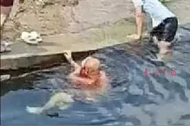 紧急提醒：不要轻易尝试图片