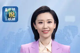 主播说联播丨来自“92%”的活力，温暖中国每一面图片