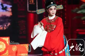 《女驸马》在北京精彩展演 专家点赞安徽戏曲赓续传承图片