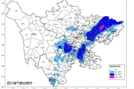 暴雨+山洪+地灾！四川三预警齐发，这些地方注意→图片