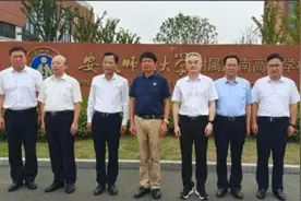 淮南市政府领导到安师大附属淮南高新学校开展调研与教师节慰问活动图片