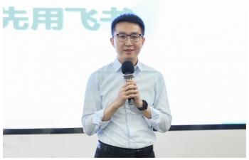 纸业龙头恒安集团启用飞书，数字化协作迈入新阶段