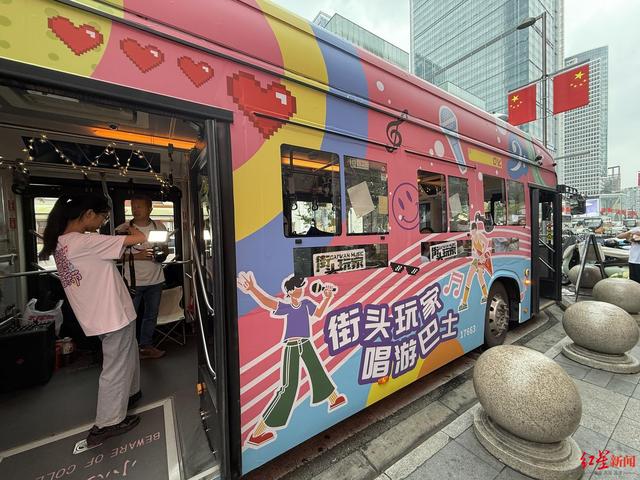 免费“移动KTV”上线，国庆期间，成都这些主题公交等你打卡