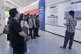 厦门市湖里区举办高层次科技人才国情研修班图片