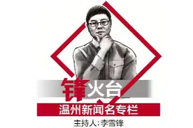 家长吐槽龙湾永中二小学生午餐太寒碜：三颗香肠+一碗汤，就是传说中的“三菜一汤”？校方回应：菜品在汤底图片