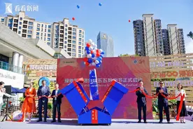 70国尖货集结 绿地贸易港打造多元消费场景图片