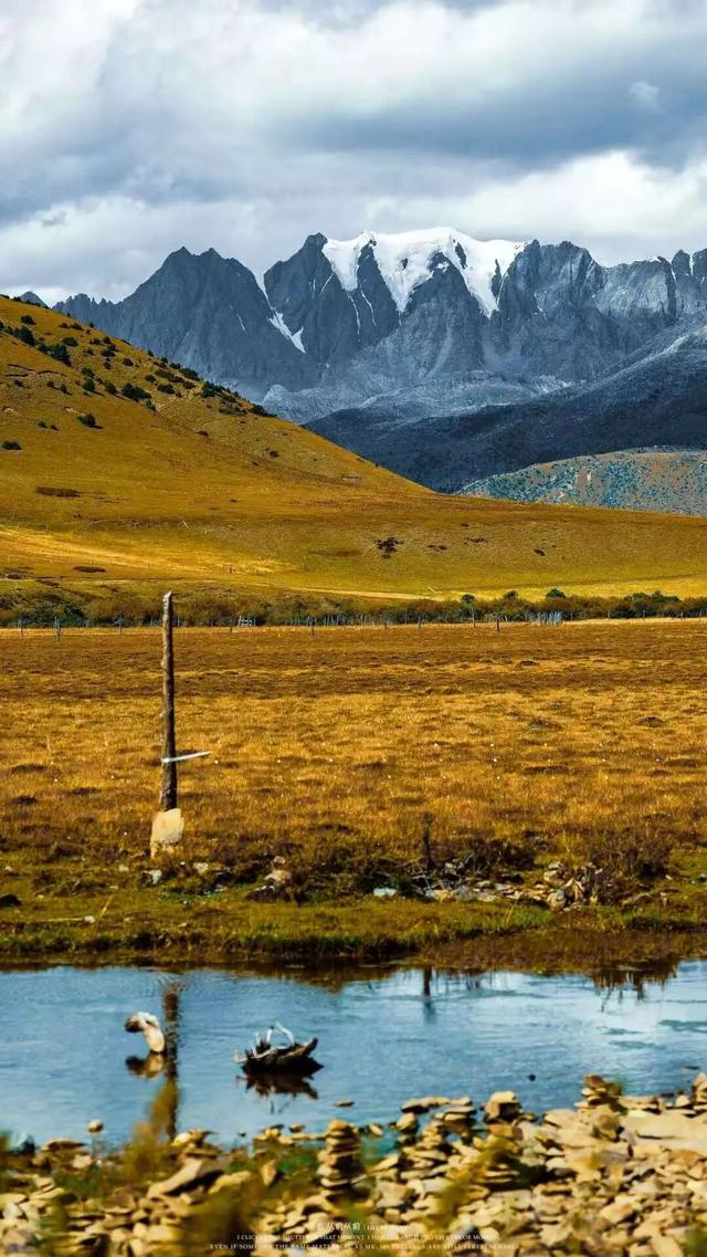 广元⇄甘孜 梦幻联动！七折游两地A级景区！