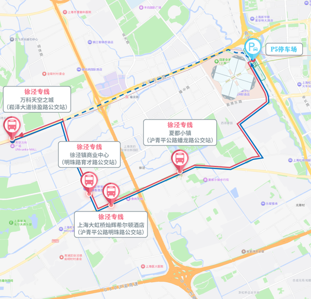 进博会期间可免费乘坐哪些公交线？哪里乘坐接驳专线？地面公交信息都在这儿【进博直通车】