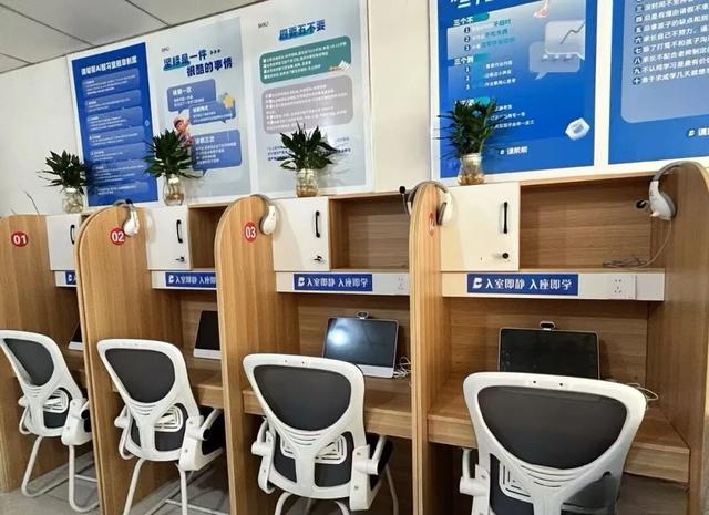 “AI+”打开新场景，古城加速“智”变