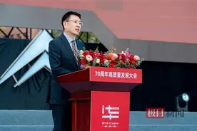 一所中学，用七十年回答何谓“理想的教育”图片