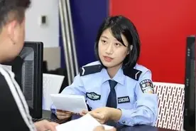 “95后”刑侦女警长陈露露，拟任乡镇党委委员图片