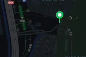 福州一热门景区发布通知！图片