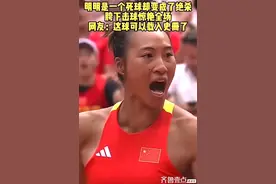 我和奥运 | 写给奥运健儿的诗图片