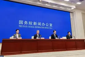 好消息！手机、平板、智能手表换新，今年有补贴！图片