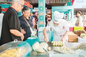 西安丝路美食嘉年华 引爆古城美食狂欢图片