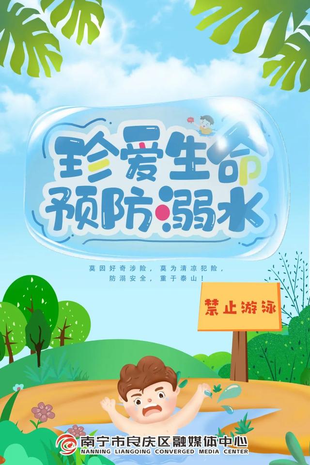 产业转型，AI赋能，跨境合作升级