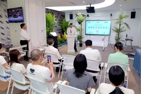 定了！世界级柔术赛事首次落地静安！图片