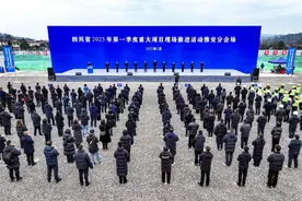 市州观察丨雅安：推动民营企业“乘风破浪”图片