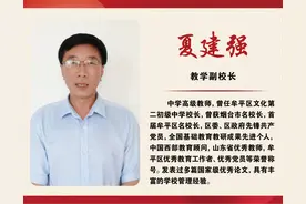 2025烟台中考咨讯｜5月10日首场中考招生咨询会，北大附属实验学校烟台学校现场答疑！图片