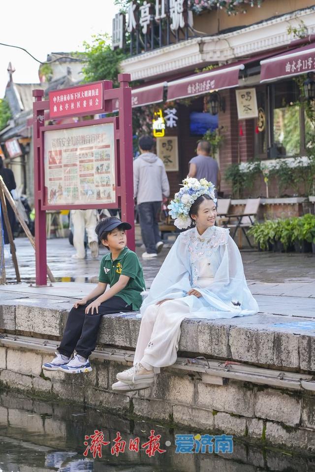 一年四季 泉在济南丨暑期“余额”不足，济南旅游热度不减