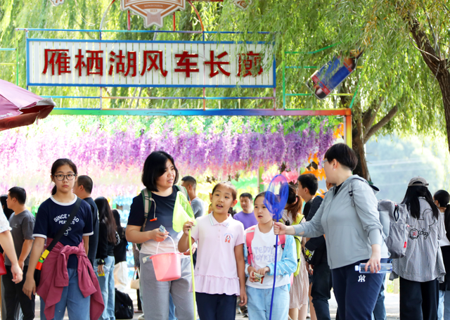 长城文化节热度持续释放！双节前两天怀柔文商旅收入稳步增长