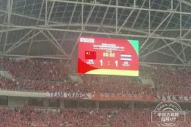 平泰国，国足还有机会吗？命运相似，又是打平韩国就能出线!图片