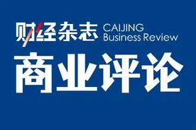 李海涛教授：关于出海的误区和正念图片
