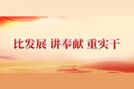 快了！力争2025年底建成通车！图片