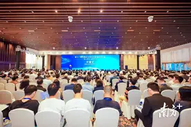 智汇湾区，水润未来！全国水力学与水利信息学大会在广州召开图片