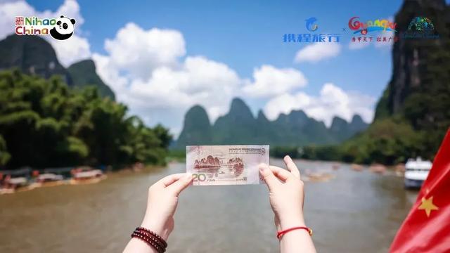 心见中国·共绘新程—“你好！中国”亚洲旅行商中国行·桂林站圆满落幕！