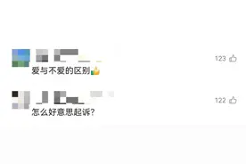 上海七旬爷叔为养再婚儿子，将前妻生的女儿告上法庭，法院判了……图片